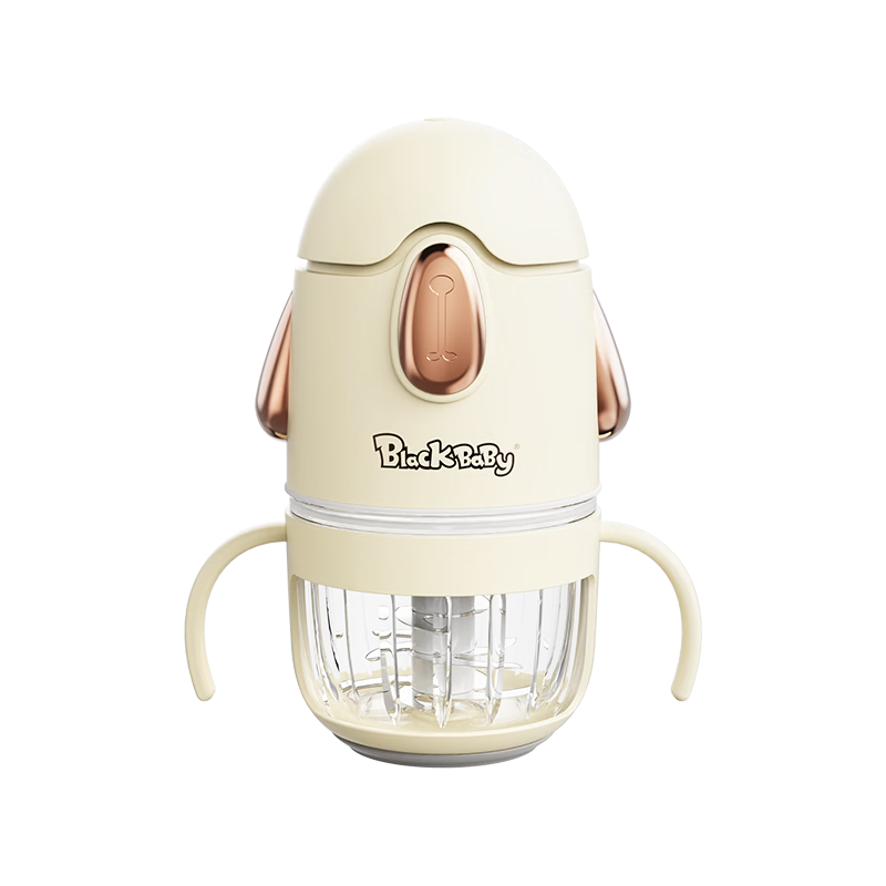 BLACK BABY Baby Food Processor Infant Steamer Blender Multifunctional 12-Blade Dual Cup Dual Blade Machine