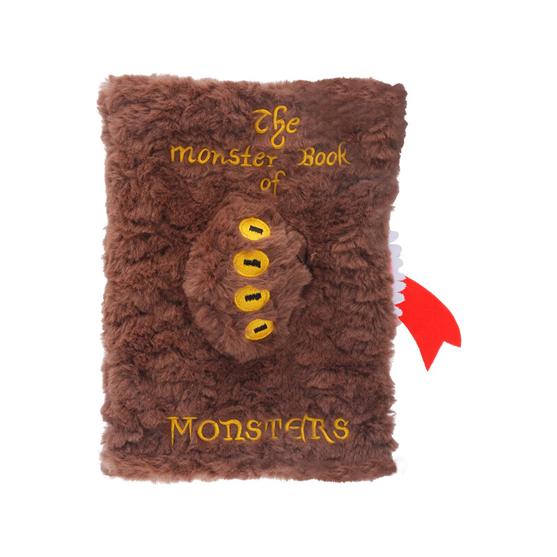 Haoqile Harry Potter Monster Book A5 Plush Notebook Cover Pillow Cushion Fan Merchandise