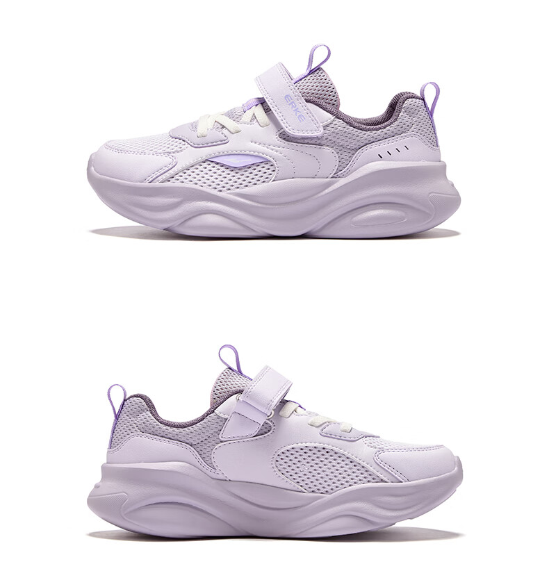 ERKE Kids Boys Girls Durable Casual Shoes Children's Breathable Mesh Sports Shoes Tranquil Purple/Galaxy Purple Size 29 46