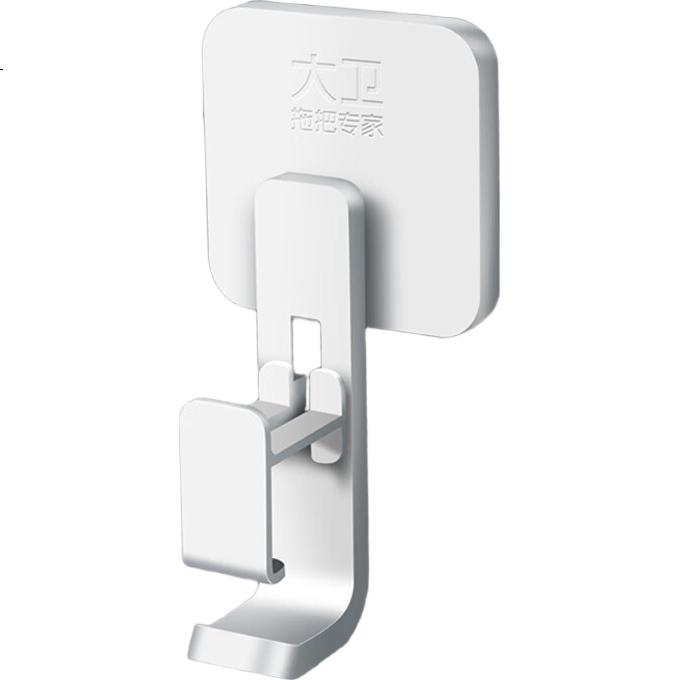 White Image 3