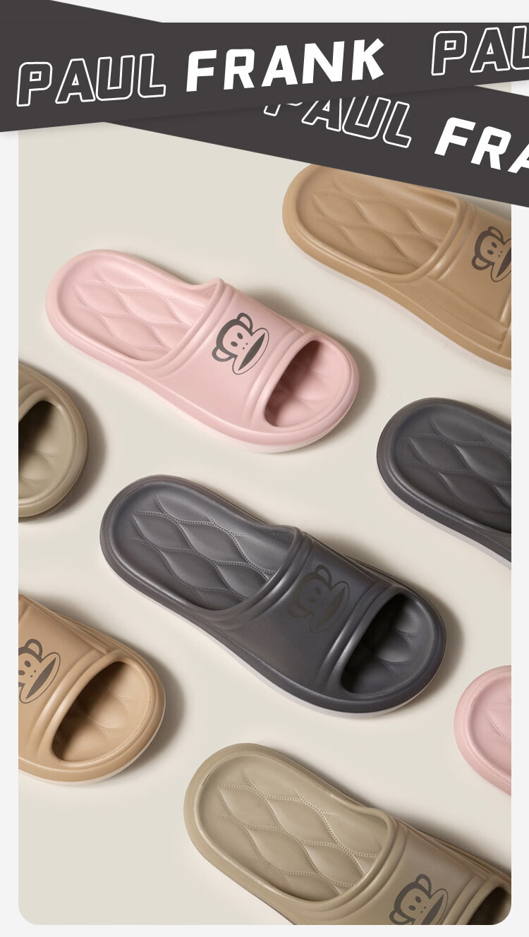 Paul Frank Unisex Lightweight Soft Elastic Indoor Home Slippers Thick Sole Bathroom Shower Sandals Dark Gray Size 44-45 PF732 1