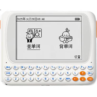 White Image 2
