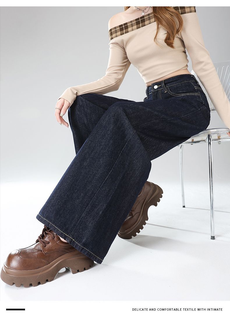 Jeanswest Women's Summer Vintage High-Waist Slim Fit Straight-Leg Slight Flare Jeans Cement Gray M 4