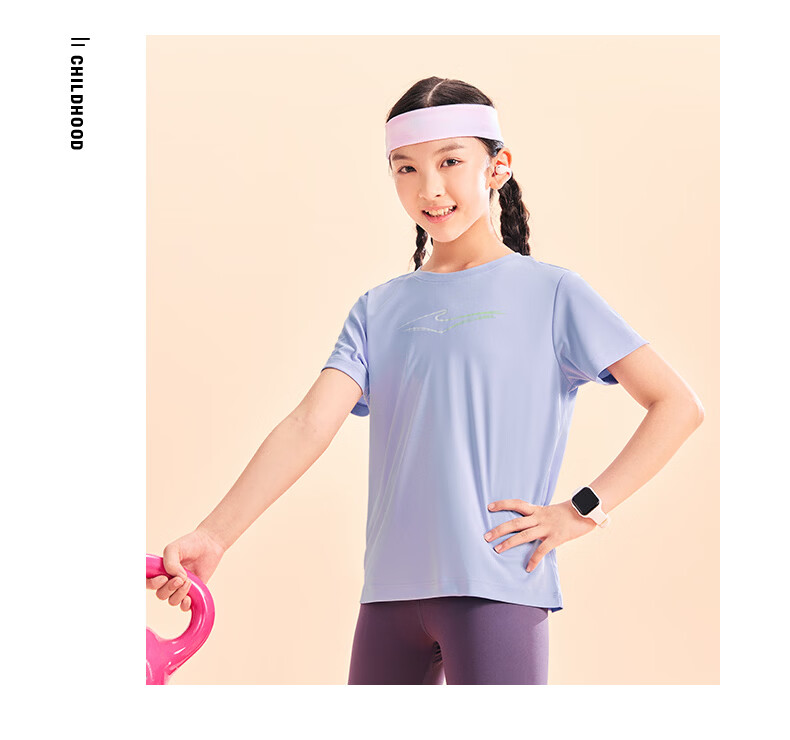 ERKE Kids Boys and Girls Quick-Dry Short Sleeve Children's Crew Neck Summer UV50+ Sun Protection T-Shirt White 110 25