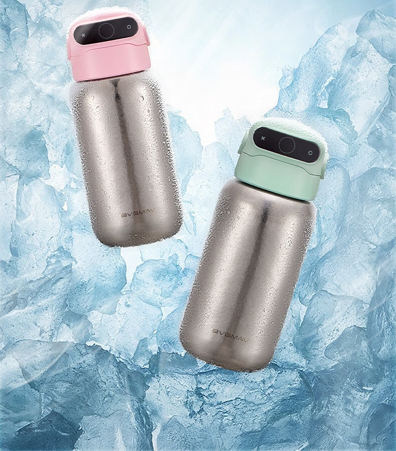 BVGMAV Pure Titanium Children's Insulated Bottle Smart Fingerprint Unlock Water Bottle Antibacterial Straw Cup for Boys and Girls Students Outdoor Portable 11