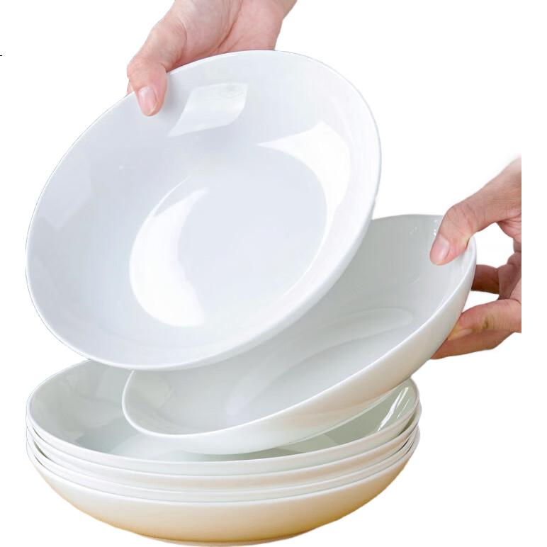 White Image 1