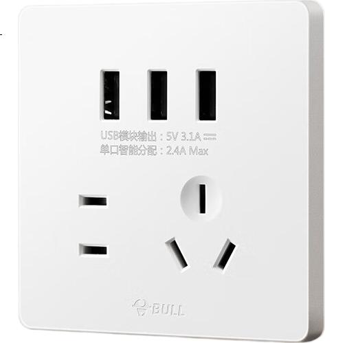 White Image 3