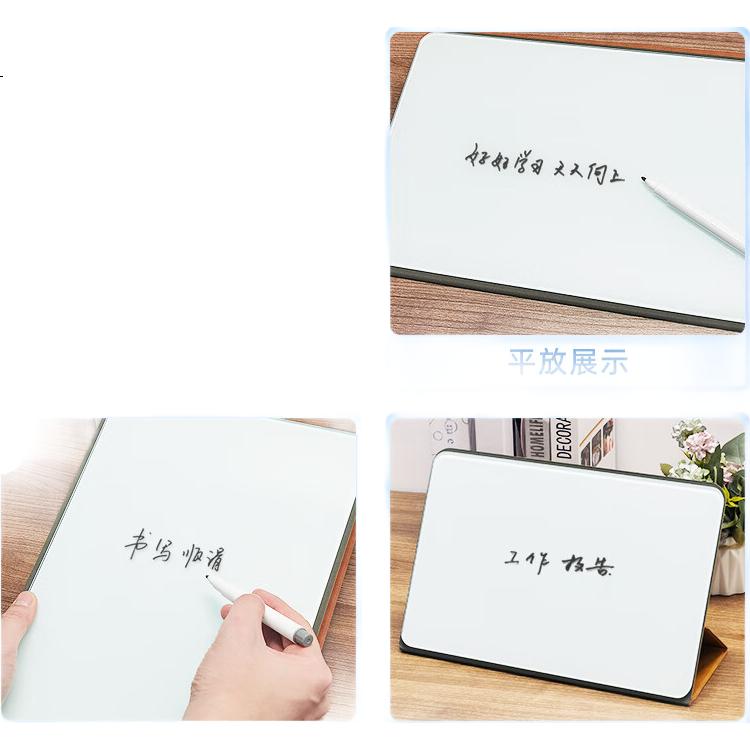 White Image 2
