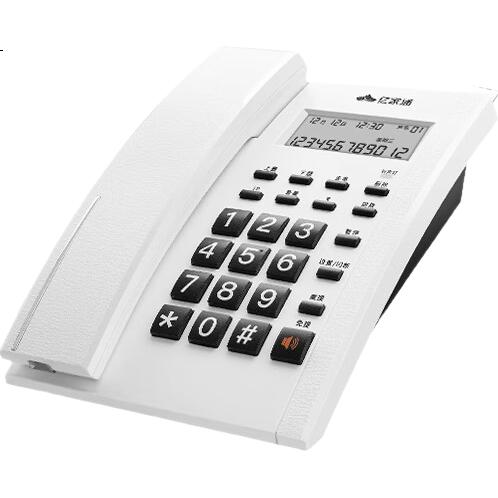White Image 3