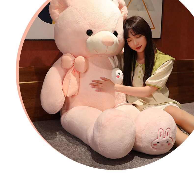Hushi Little Treasure Bear Plush Toy 80cm - Women's Day Goddess Gift, Birthday Present for Girlfriend, Sleeping Hug Bear for Girls 4
