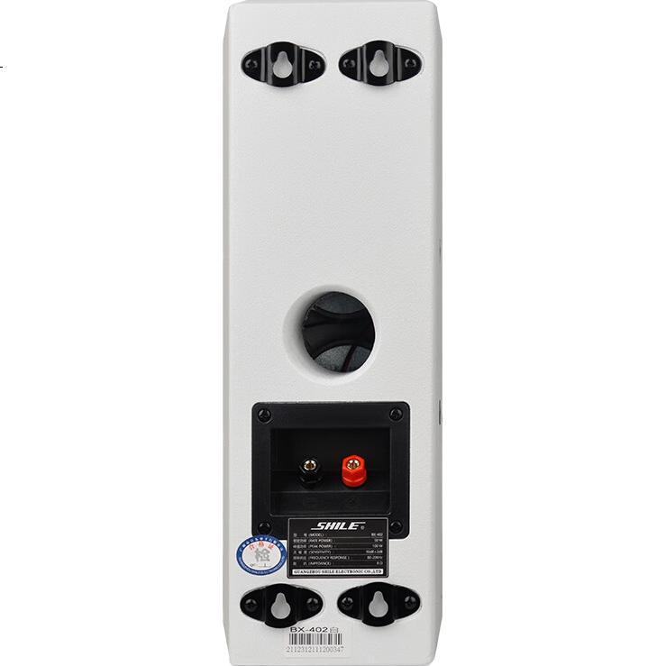 White Image 2
