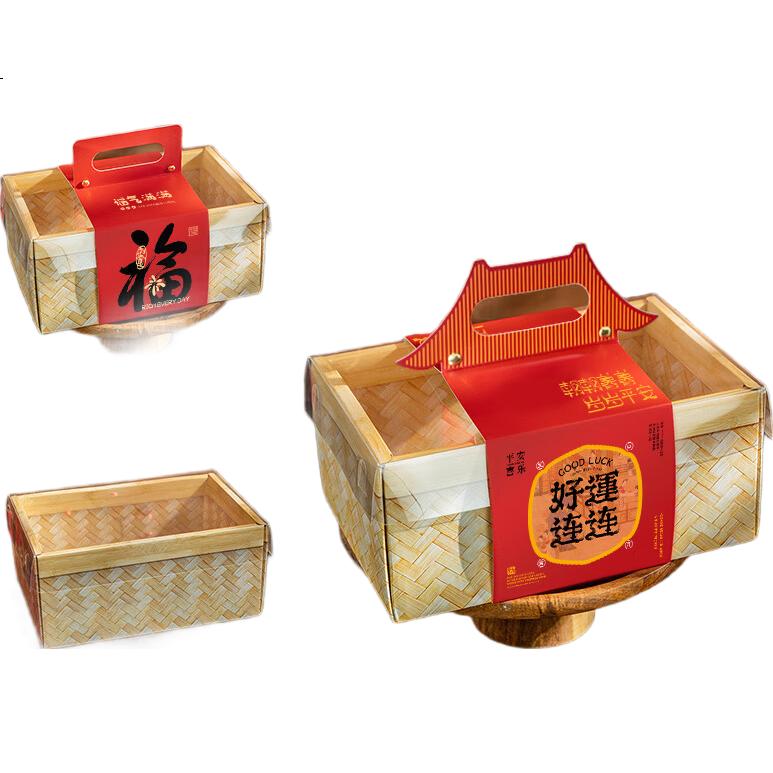 Abaoli Housewarming And Wedding Gift Box, National Trend Snacks, Pastries, Specialty Items, Chinese Style Gift Box, Empty Box for Mid-Autumn Festival Mooncakes