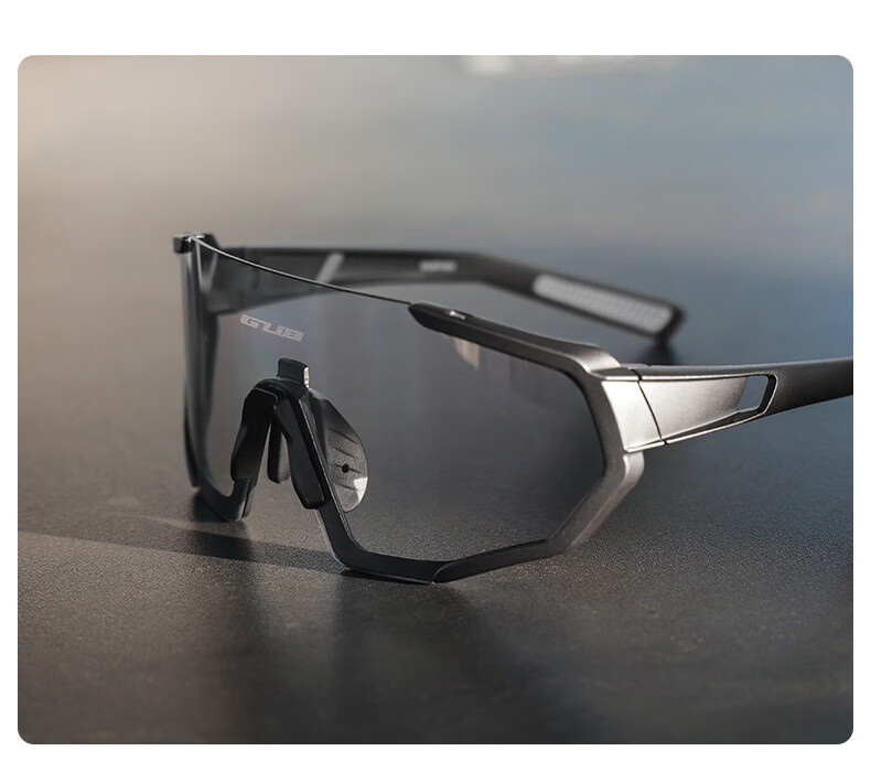 GUB 7000 Cycling Glasses, Photochromic Day And Night Use, for Men And Women, Outdoor Sports Protective Eyewear, Road Bike, Myopia, Windproof And Sand-Proof 3