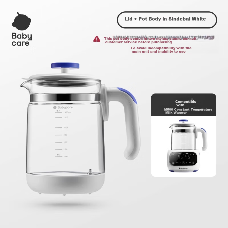 Babycare Smart Temperature-Controlled Kettle for Baby Formula Brewing, Household Milk Preparation Device, Lid and Body Accessories, 1.3L, Sindebai White 1