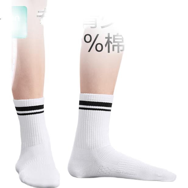 Спортивные носки PurCotton унисекс, 100% хлопок, средней длины, для баскетбола, 5 пар
