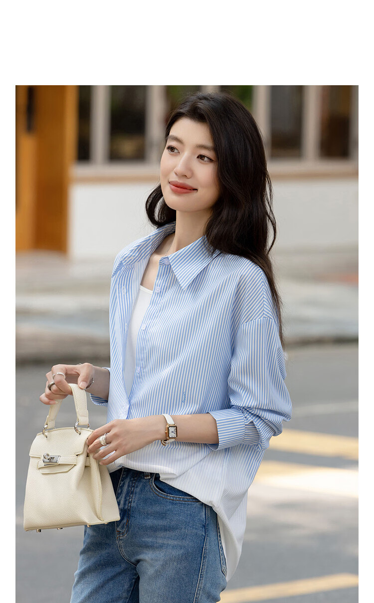 Demana [Smart Sister] Spring Retro Gradient Stripe Shirt Lapel Loose Petite Women's Top 14