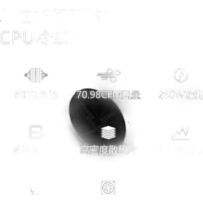 White Image 3