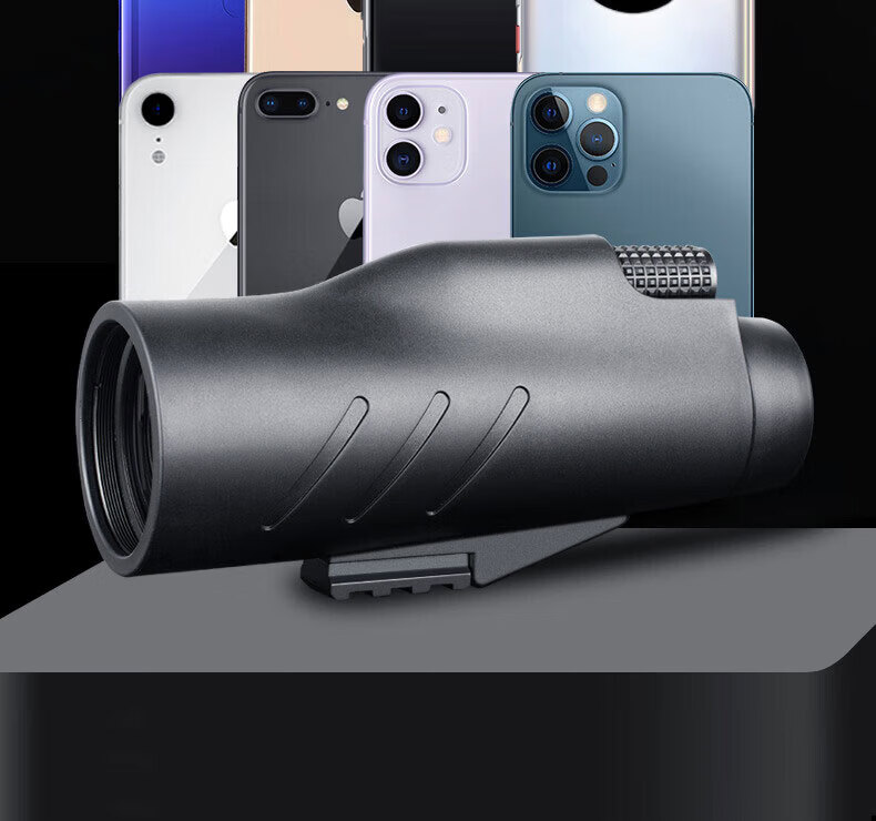 CURB Monocular Telescope High-Power Military Night Vision 8000 Professional Portable Birdwatching with Phone Connectivity for Adults 12