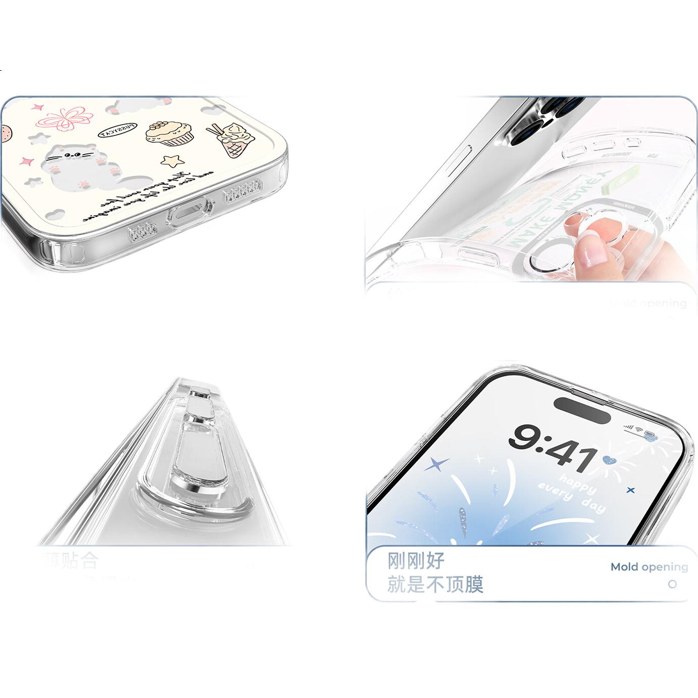 Чехол для iPhone 17 Pro