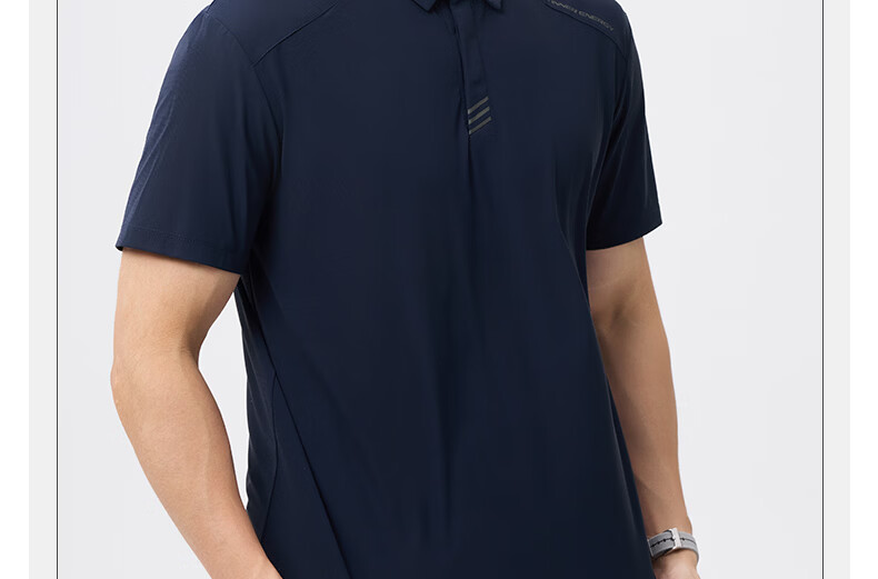361° Men's Short Sleeve Polo Shirt Spring Summer Sports Casual Sun Protection Cooling Top 652624104-5 9