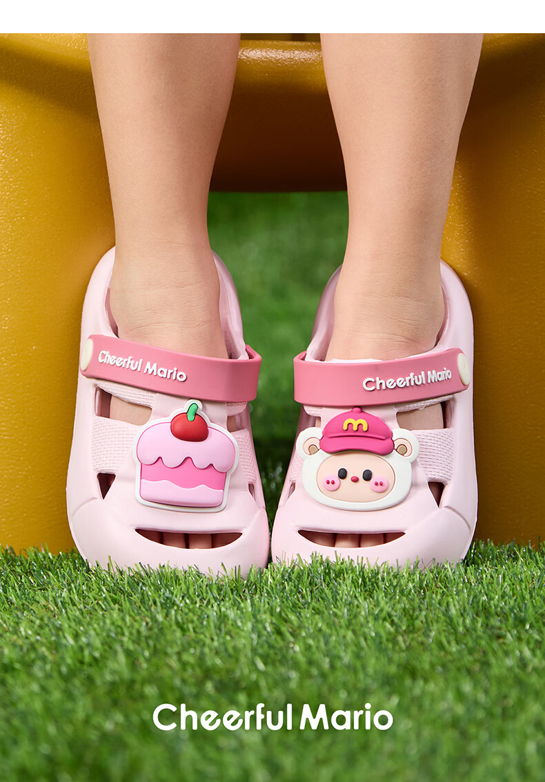 Cheerful Mario 2025 New Kids' Clog Sandals Baby Slippers Summer Boys Girls Breathable Beach Bathing Cool Slippers 10