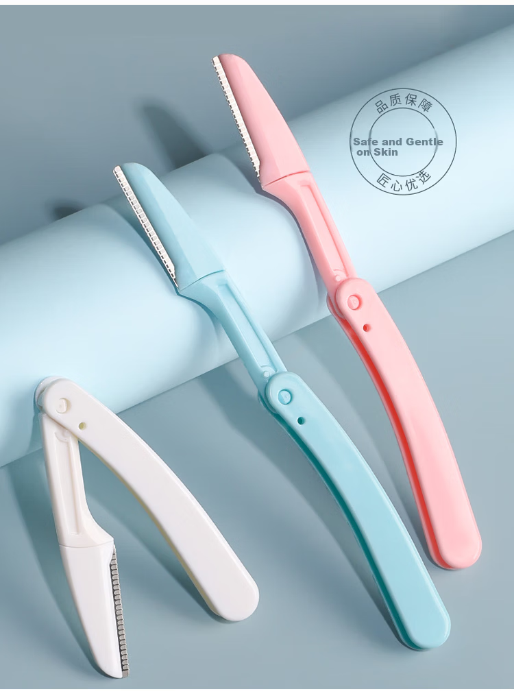 Yefili Two-Pack Eyebrow Razors with Safety Protective Net, Skin-Friendly, Suitable for Men and Women, Beginner-Friendly Eyebrow Shaping and Hair Removal Knife 1