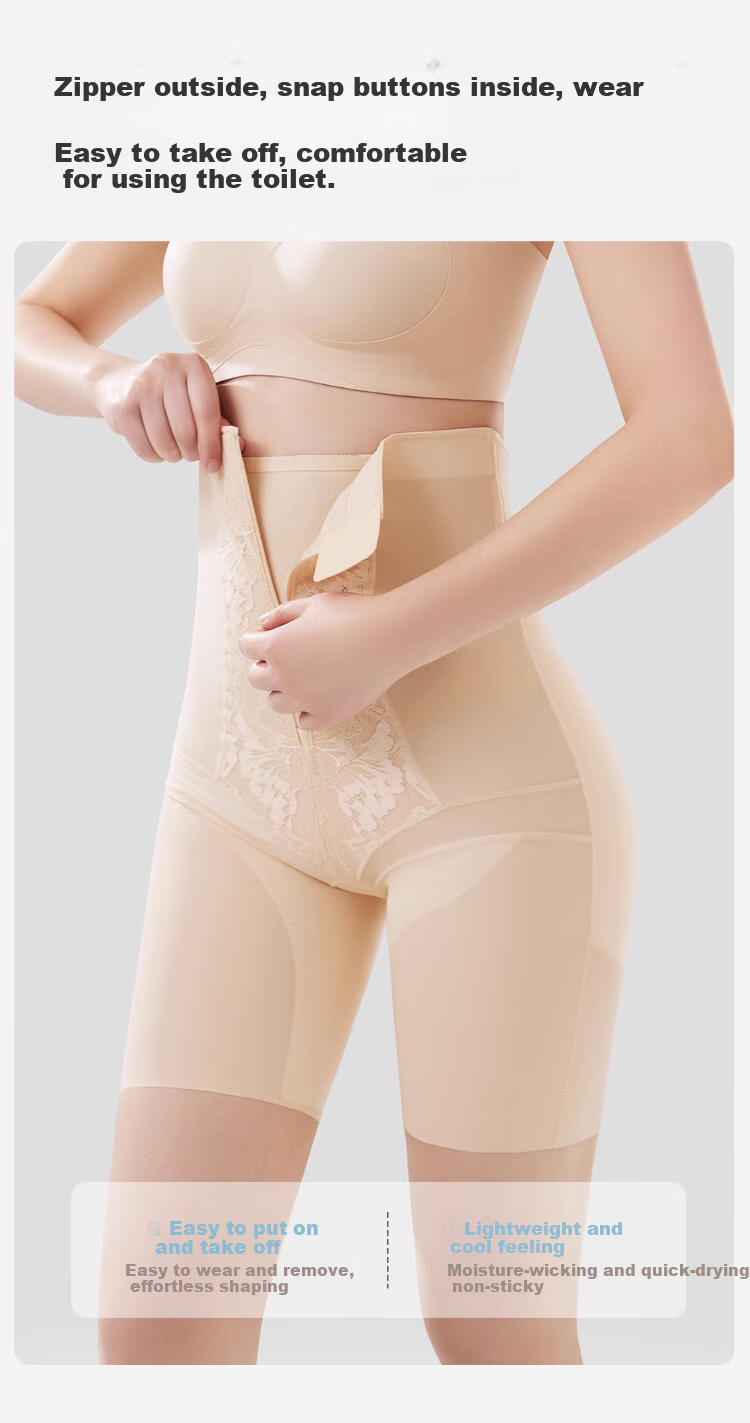 XUEXIMAN High-Waist Tummy Control Women's Butt-Lifting 7A Antibacterial Mulberry Silk Postpartum Shaping Waist Slimming Hip-Lifting Body Shaping Pants 12