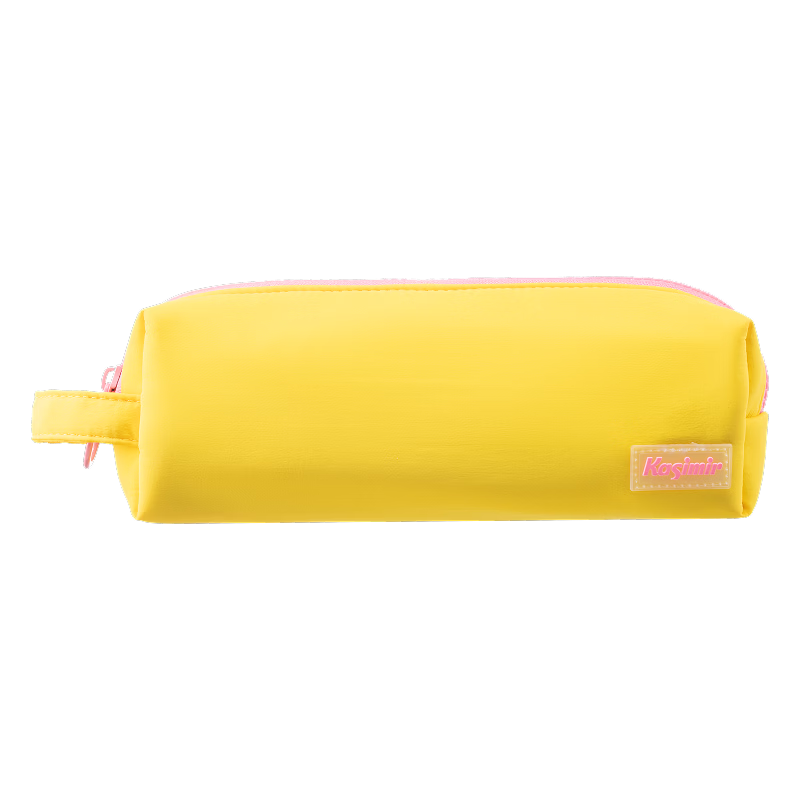 Kasimir High-Value INS Style Large Capacity Student Pencil Case for Boys and Girls Middle and Primary School Stationery Storage Bag