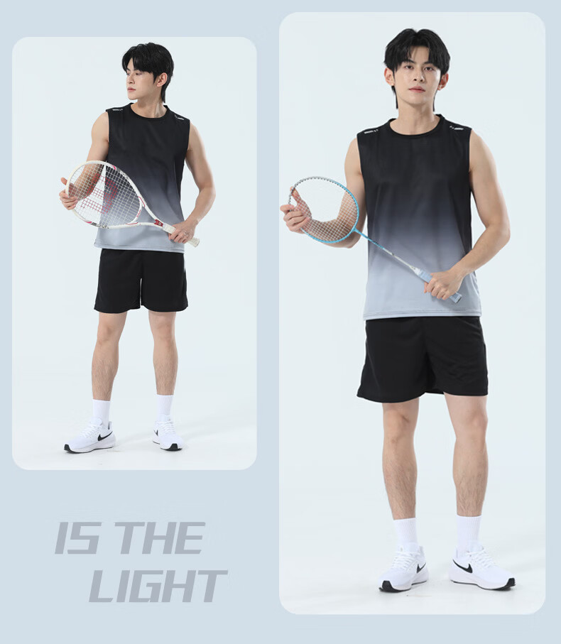 VICTORIATOURIST Men's Summer Sports Set Ice Silk Vest Quick-Dry Gym Basketball Badminton Training Running Gear 18