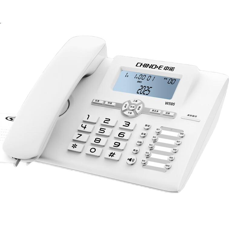 White Image 1
