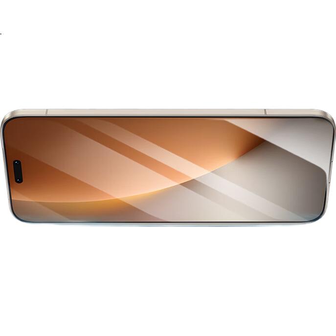 Защитная гидрогелевая пленка Smorss для Honor Magic8 Pro, 2 шт.