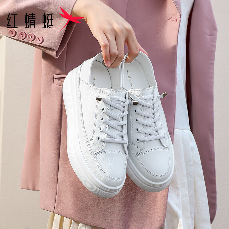 RED DRAGONFLY Women's Thick Sole Platform Slip-On White Casual Shoes WPB34005 White Size 35