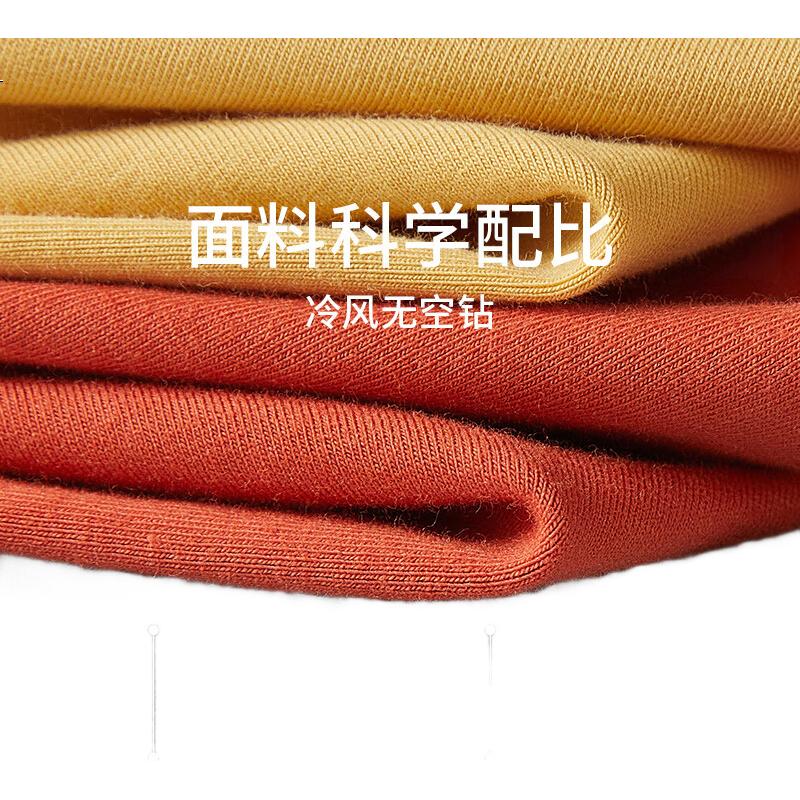 Мужское термобелье Ziyouxi, хлопковое, антибактериальное, бесшовное, тонкое, для юношей, большого размера, штаны