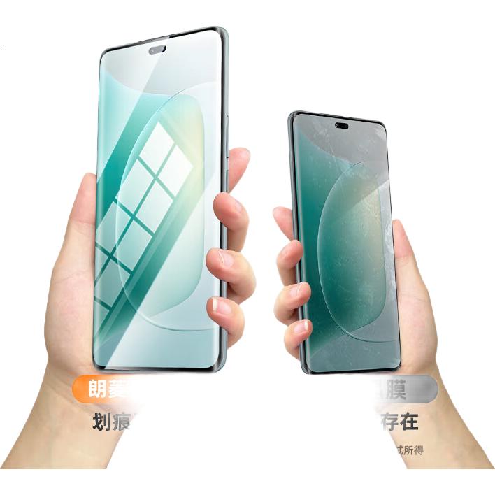 Защитная гидрогелевая пленка LANGLING для Honor 300 Pro/300 Ultra, HD, полноэкранное покрытие, противоударная, антибликовая, без черных краев