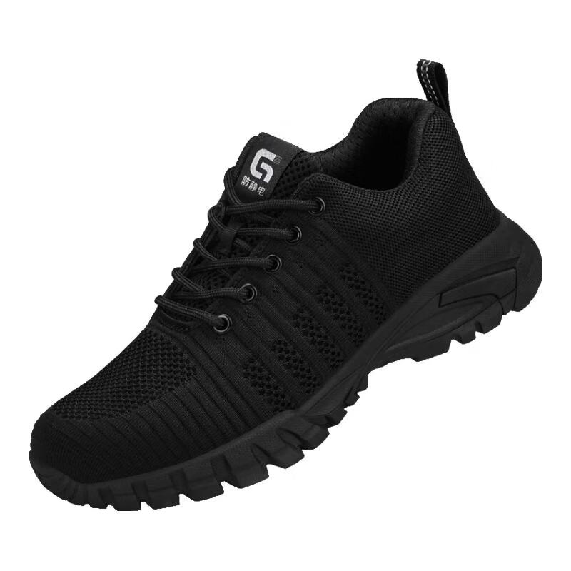 Weierdun Gas Station Anti-Static Shoes for Men And Women, Summer Breathable Lightweight Comfortable Sinopec Safety Work Shoes 1125A Size 44