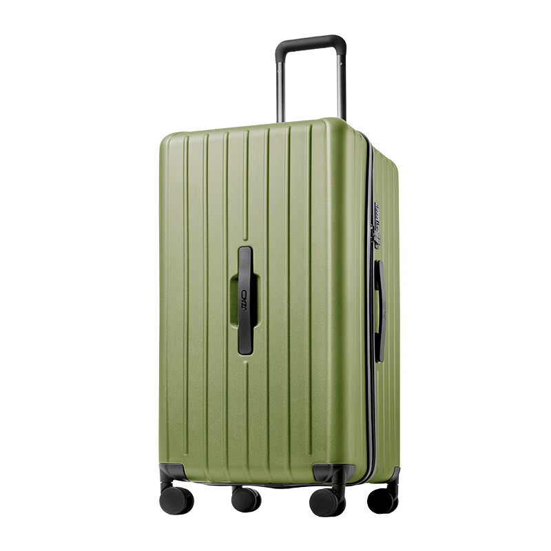 JD Jingzao Wuji Trunk Luggage 28-inch Moss Green Large Capacity Travel Suitcase with Password Lock for Men and Women Students