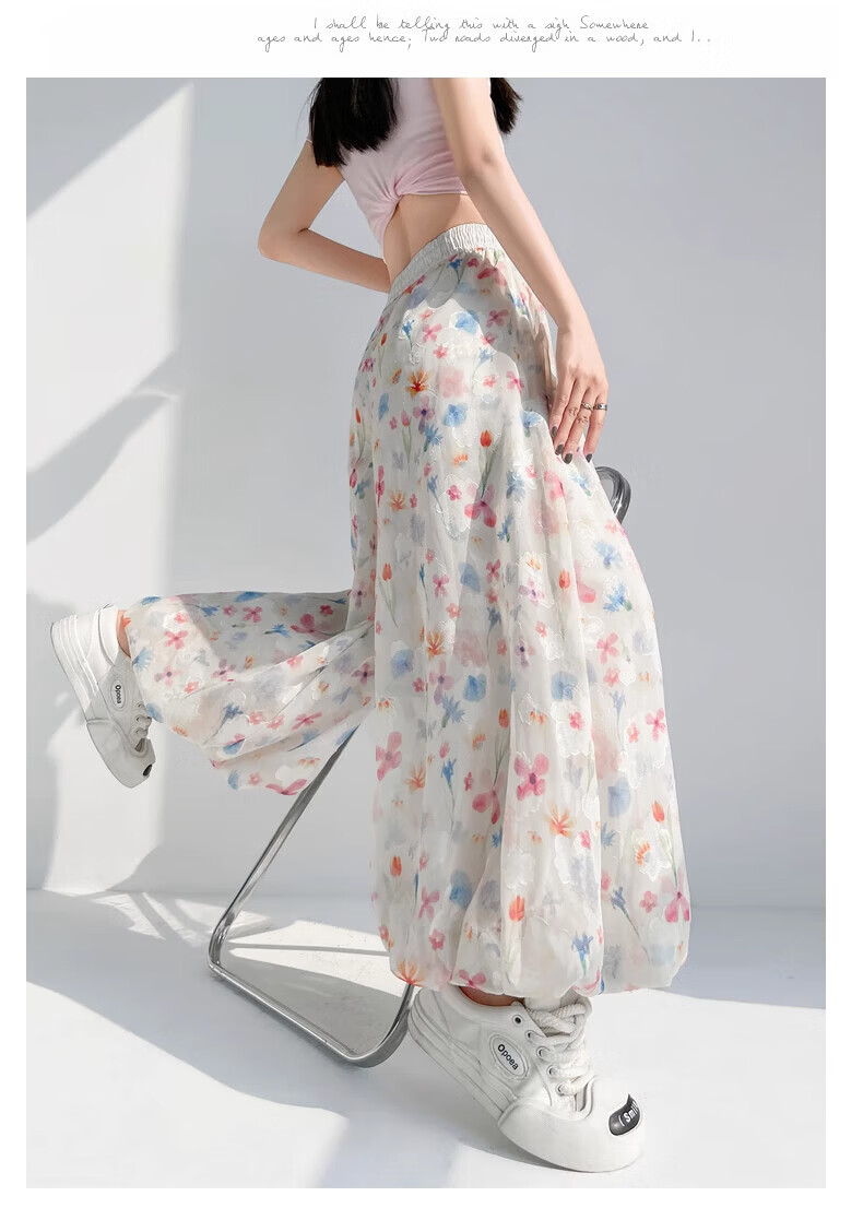 Langsha Flower Bud Skirt Pants Women New Loose Lazy Style Ice Silk Wide Leg Pants Petite Loose High-End Thin Casual Pants 23