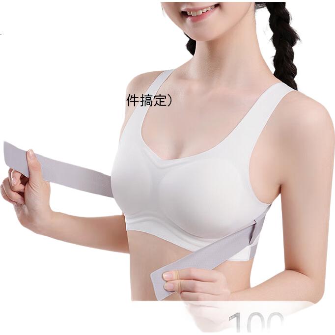 White Image 2