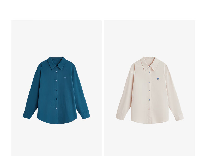 Chuyua Heart Embroidery Shirt Women 2025 Autumn New Simple Versatile Solid Color Pure Cotton Blouse White L 48