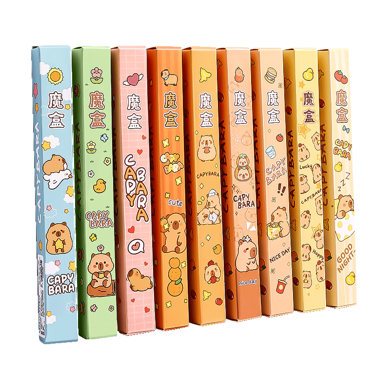 Capybara Gel Pen Set for Kids, Cartoon Retractable Pens, 20pcs, Prize Blind Box for Elementary Students, Children's Day Gift