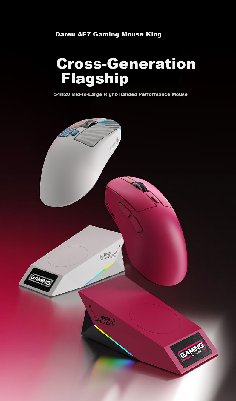 DAREU AE7 Lightweight Wireless Mouse Flagship Magnetic Wireless Charging Gaming Office Mouse Tri-Mode Connection Asymmetric Right-Handed Minimalist Ergonomic 2