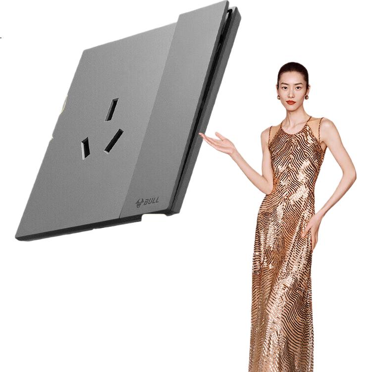 BULL Розетка с выключателем G57, серия Butterfly Ultra-Thin, 16A, Серая, Встраиваемая установка