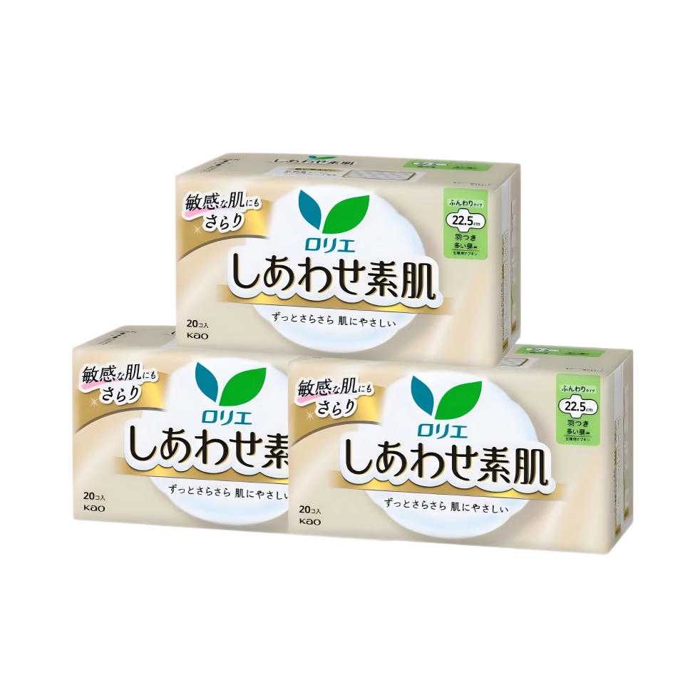 Laurier Kao Japan Imported Sanitary Napkins Day Use Sensitive Skin Thin New F22.5cm 20pcs x 3 Packs 60pcs