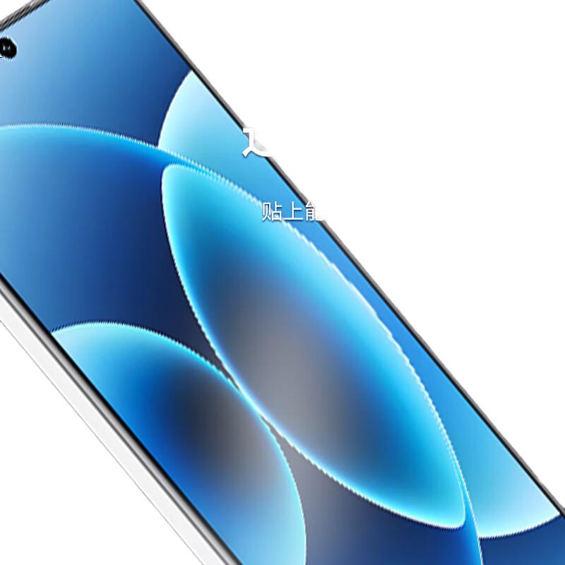 Защитное стекло Smorss для Xiaomi 17/17 Pro, ультразвуковое, HD, защита от царапин, от падений, износостойкое, антиотпечатки пальцев, 2 шт.