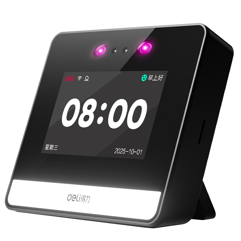 Deli Attendance Machine, Facial Recognition And Palm Vein Upgraded, Visible Light Dynamic Liveness Detection, Intelligent Cloud WiFi Connection, Remote Online Management, 4-Inch Large Screen, DL-D5S