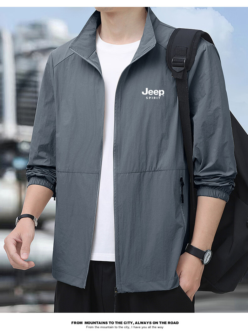 JEEP SPIRIT Men's Sun Protection Jacket Lightweight Summer Skin Jacket Light Gray M 11
