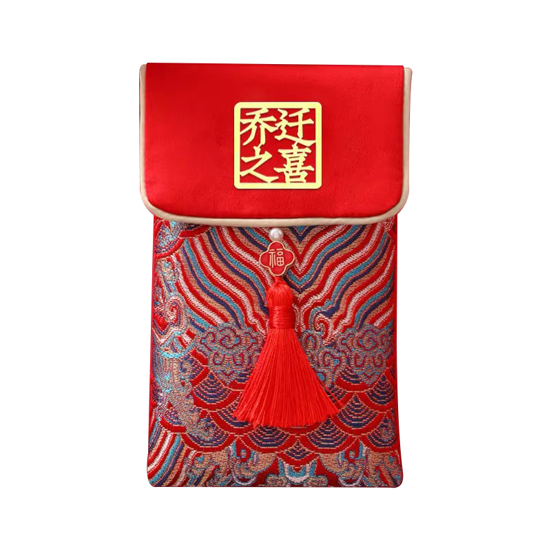 Dream Bridge Housewarming Fabric Red Envelope Essential Gift for New Home Moving-in Red Packet with Ten Thousand Yuan Design