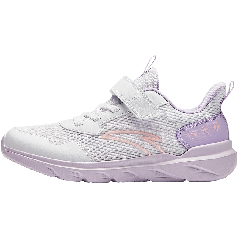 Anta Kids Sports Shoes 2026 Summer Breathable Mesh Girls Big Kids Energetic Running Shoes A22615577