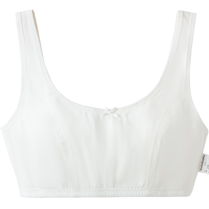 BALABALA Girls' Underwear, Puberty Anti-Exposure, Anti-Nipple Children's Camisole, Teen Bra, 209925195002