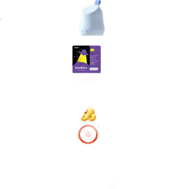 White Image 2